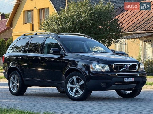 Volvo