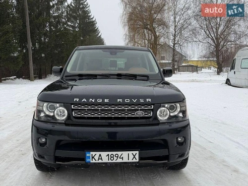 Land Rover