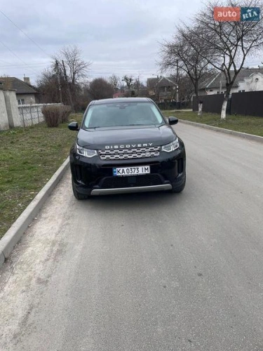 Land Rover