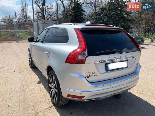 Volvo