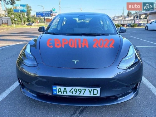 Tesla