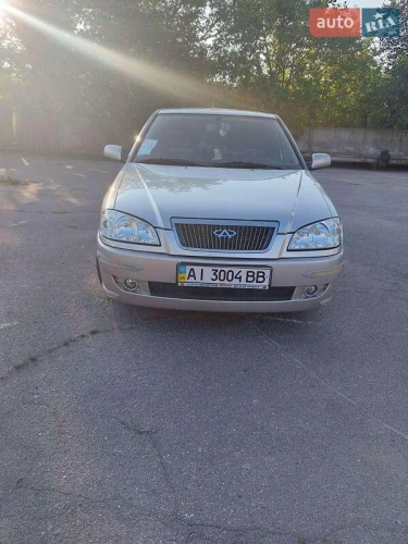 Chery