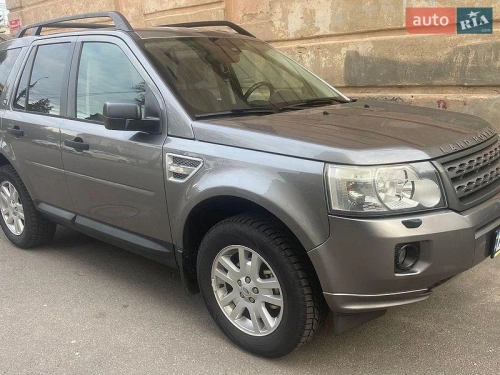 Land Rover
