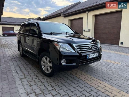 Lexus