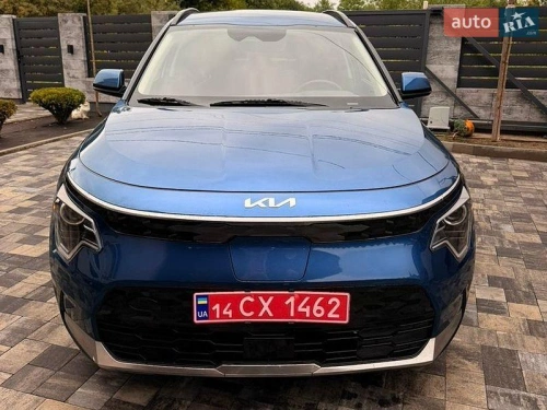 Kia