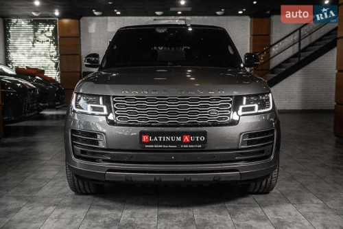Land Rover