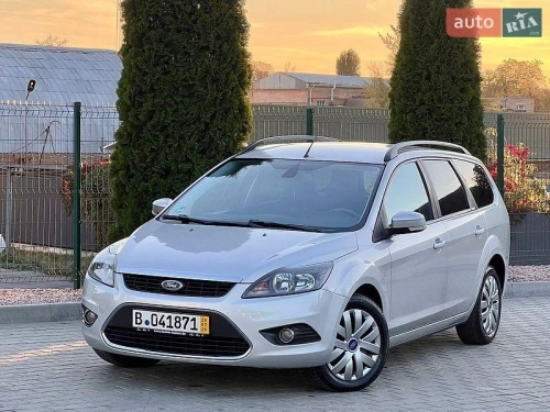 Ford