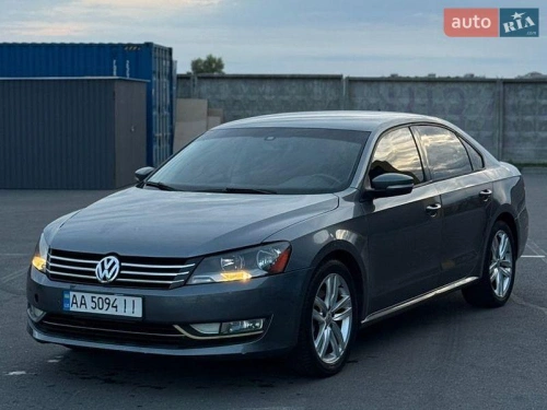 Volkswagen