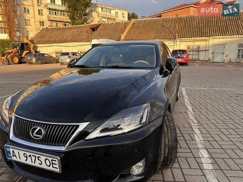 Lexus