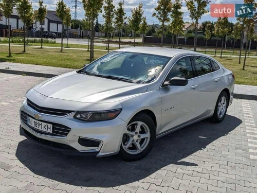 Chevrolet