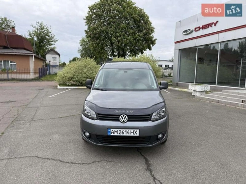 Volkswagen