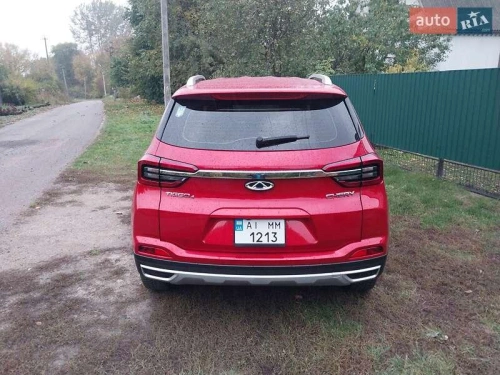 Chery