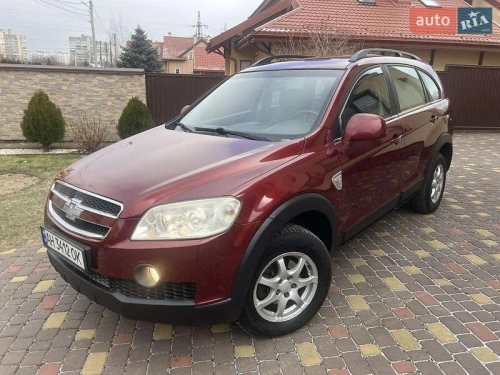 Chevrolet