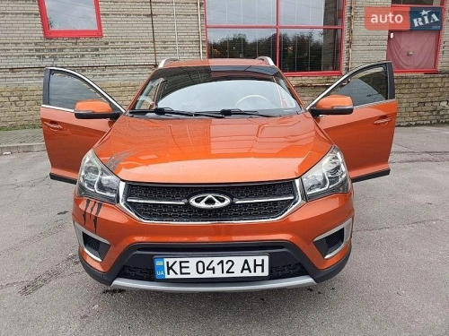 Chery