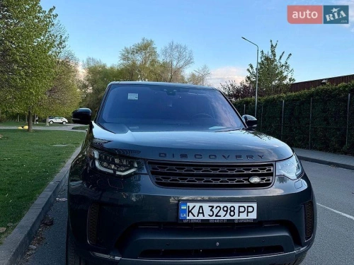 Land Rover