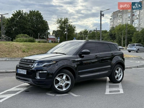 Land Rover