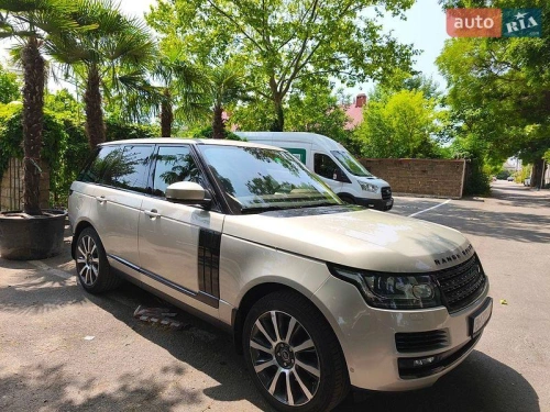 Land Rover