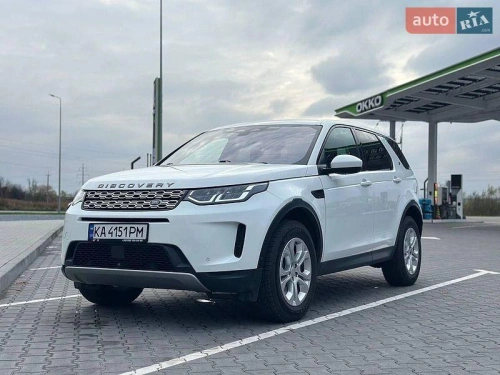Land Rover