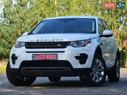 Land Rover