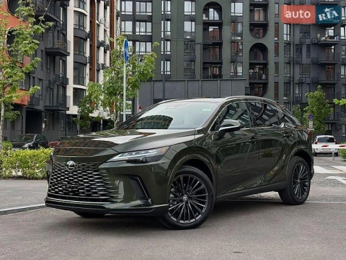 Lexus