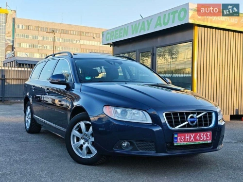 Volvo