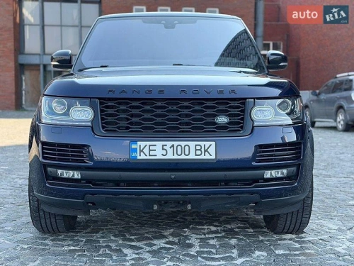 Land Rover