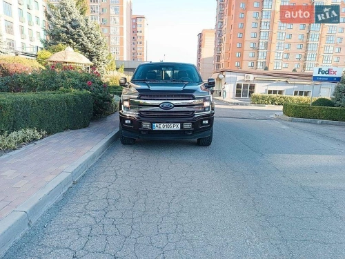 Ford