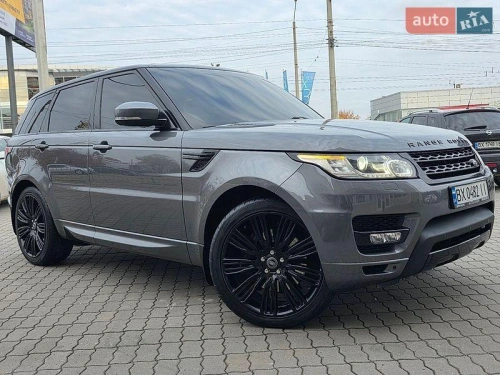 Land Rover