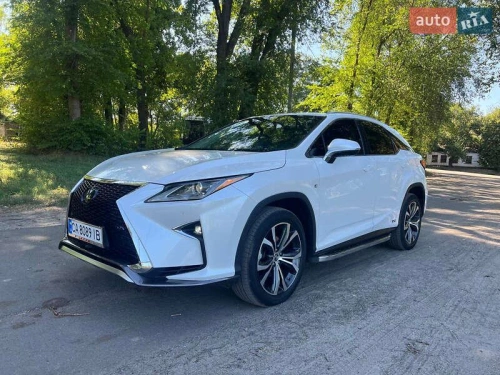 Lexus
