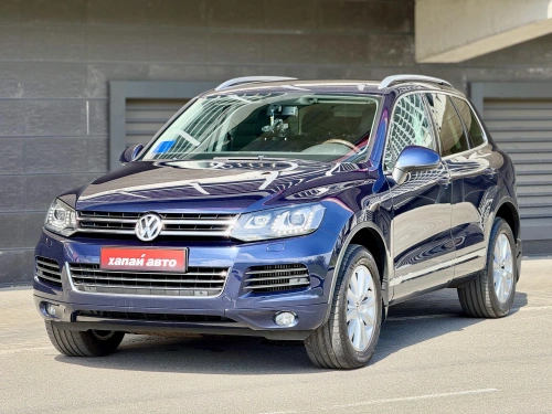 Volkswagen