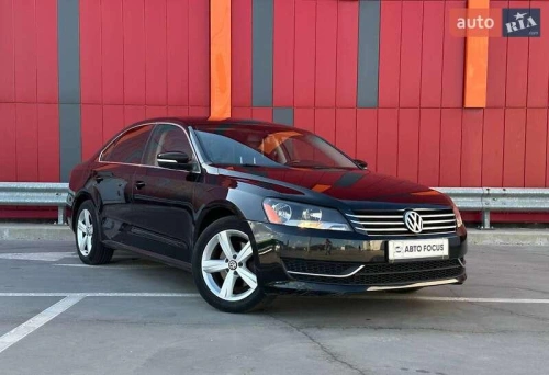Volkswagen
