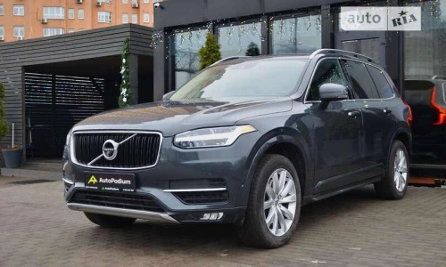 Volvo