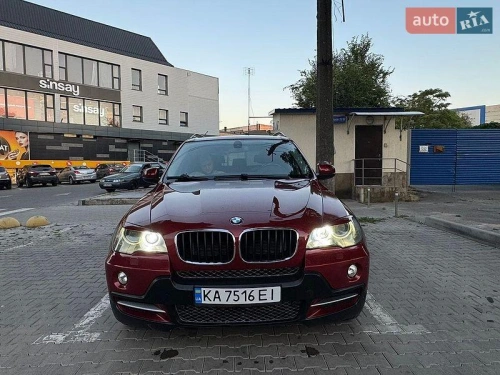 BMW