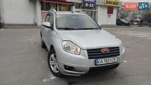 Geely