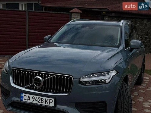 Volvo