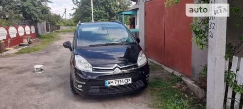 Citroen