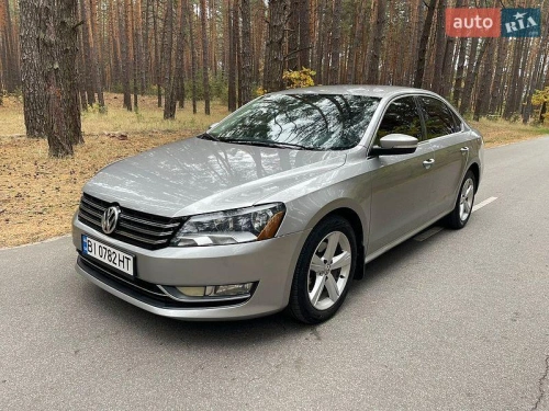 Volkswagen