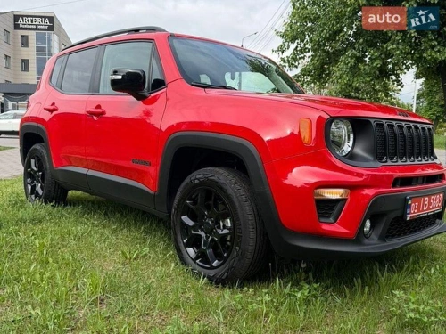 Jeep