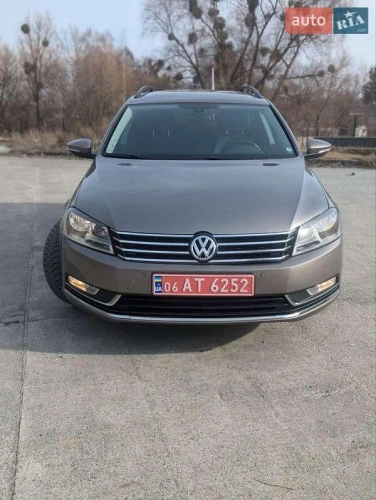 Volkswagen