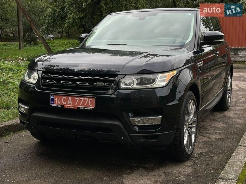 Land Rover