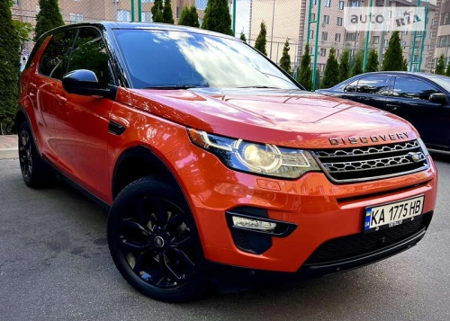 Land Rover