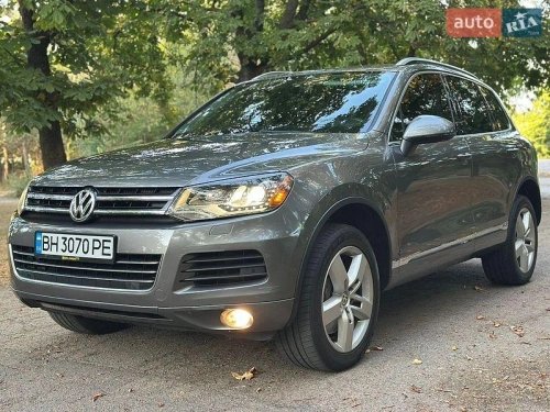 Volkswagen