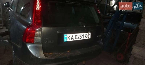 Volvo