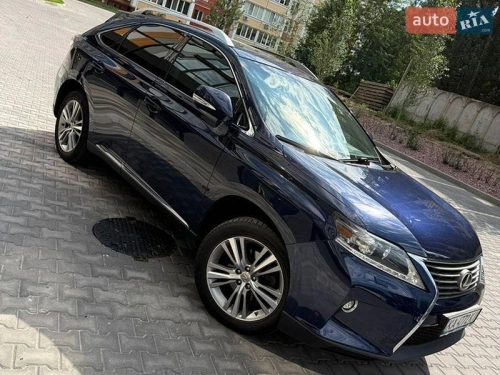 Lexus