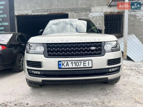 Land Rover