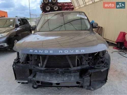 Land Rover