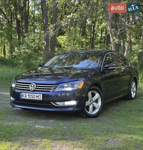 Volkswagen