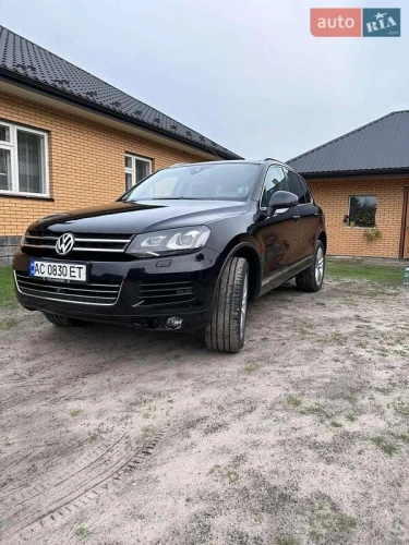 Volkswagen