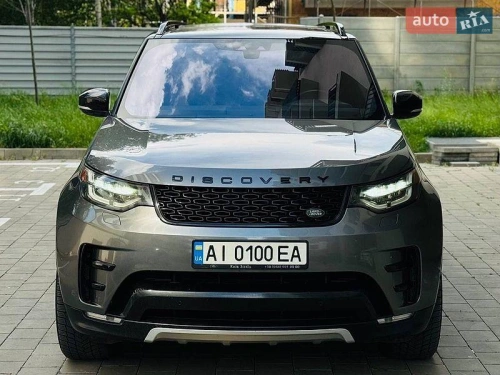 Land Rover