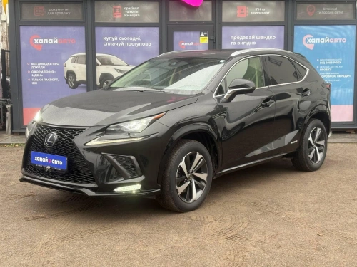 Lexus